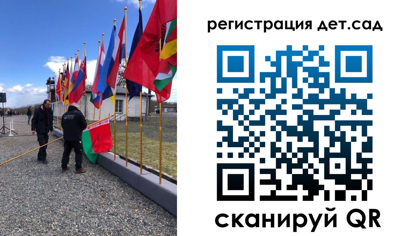 прописка для работы в Апатитах